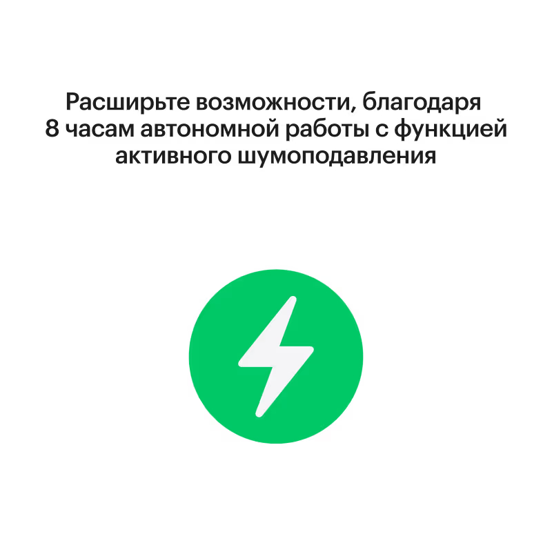 Наушники AirPods Pro (3-го поколения)